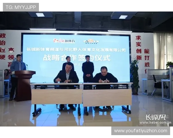 了解333体育电脑版官网的最新版本更新内容，掌握平台新功能，提升使用体验